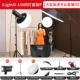 Ilightiii-150 COUST FOURLING P- 【Большая HD Professional Live Room】