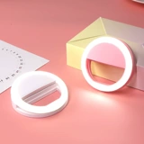 Интернет -знаменитость Live Fill Light Camera камера мобильного телефона Внешняя трансляция красота кожа кожа кожа кожа кожа кожа белая лице