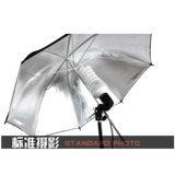 Сумки, одежда Studio/Photography Lamp Suite (2 световые стойки+2 одно световые головки+2 анти -светлый зонтик+)