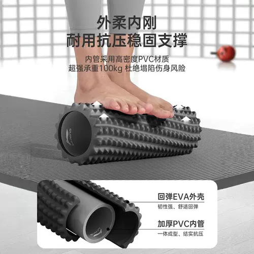 Li Ning, массажер из пены, мужской комплект, вспомогательная профессиональная одежда для йоги для похудения, 3 предмета