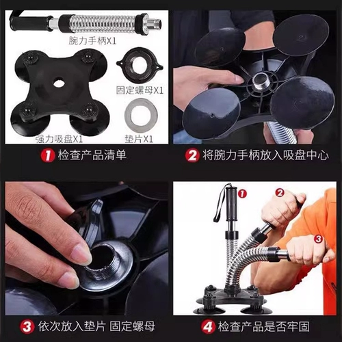 Силовой тренажер для армрестлинга для силовых тренировок. Чаша для ключей — это профессиональный инструмент для силовой тренировки переднего предплечья для мужчин.