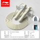 [Professional Charging Model] Light Coffee Customized Countdown Counter and Free Storage Bag
