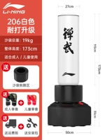 [Принесите зону удара по ногу] 206 белый (2 пара перчаток+установка пакета)