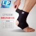 Hoa Kỳ LP764 ống cao hỗ trợ mắt cá chân nam thể thao bong gân cố định bóng rổ chuyên nghiệp nữ mắt cá chân bảo vệ mắt cá chân - Dụng cụ thể thao băng quấn đầu gối cầu lông Dụng cụ thể thao