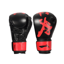 Li Ning Boxing Gloves Adult Male Fighting Professional Sanda Boxing Gloves Muay Thai Training Equipment Taekwondo Breathable Women