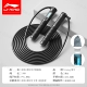 [Professional Style] Black Customized Countdown Counter and Free Storage Bag
