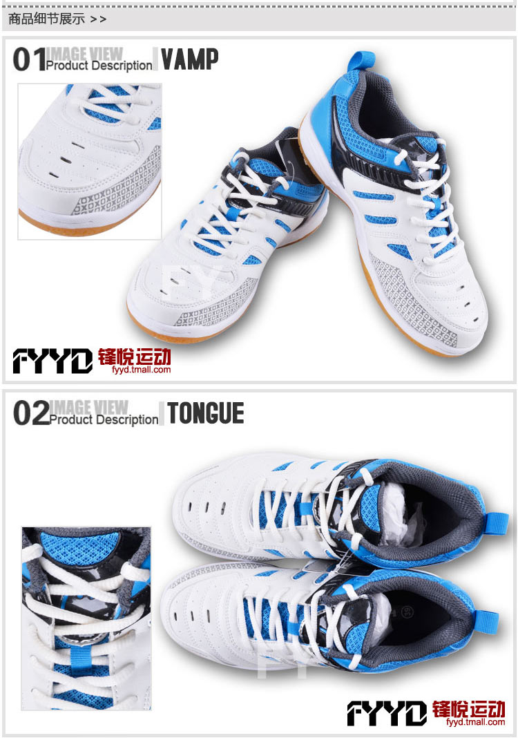 Giày cầu lông nam Hyde giày nam chuyên nghiệp chống trượt giày nữ giày chống va chạm thể thao mùa hè thoáng khí sneaker nam