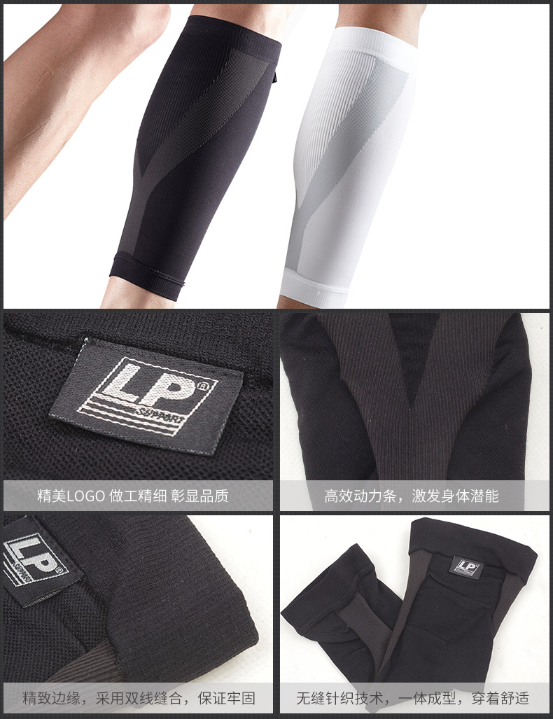 Protection sport - Ref 582451 Image 25