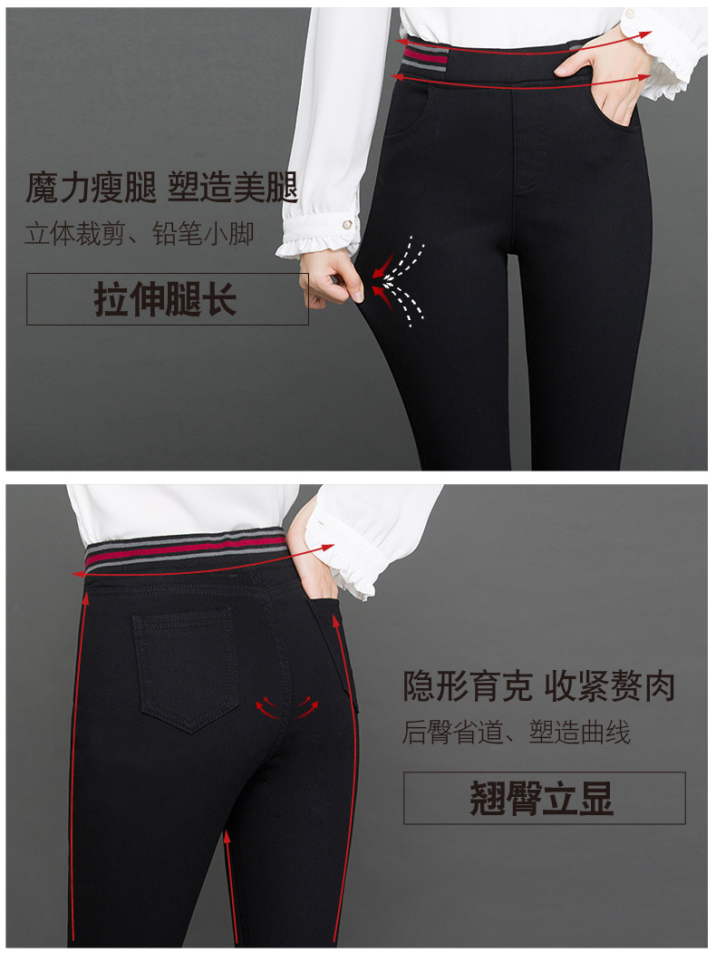 828加绒-11.jpg