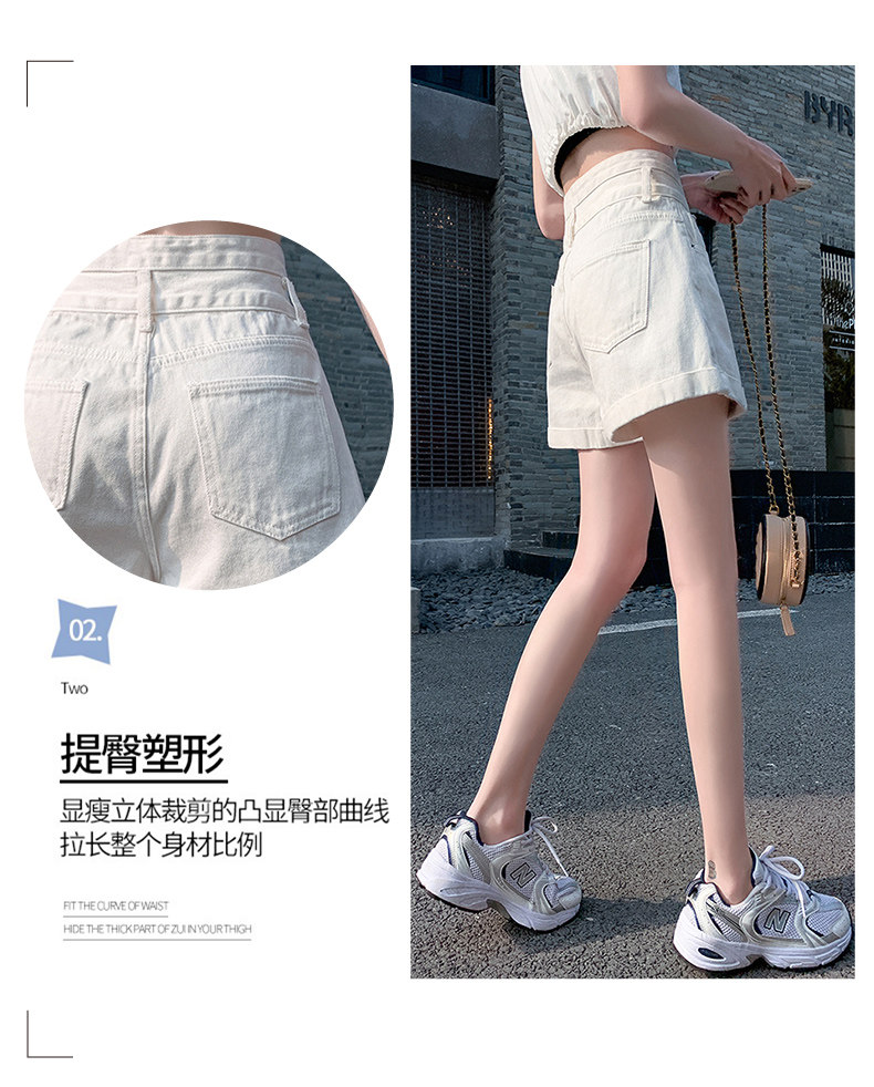 3663款白色-06.jpg