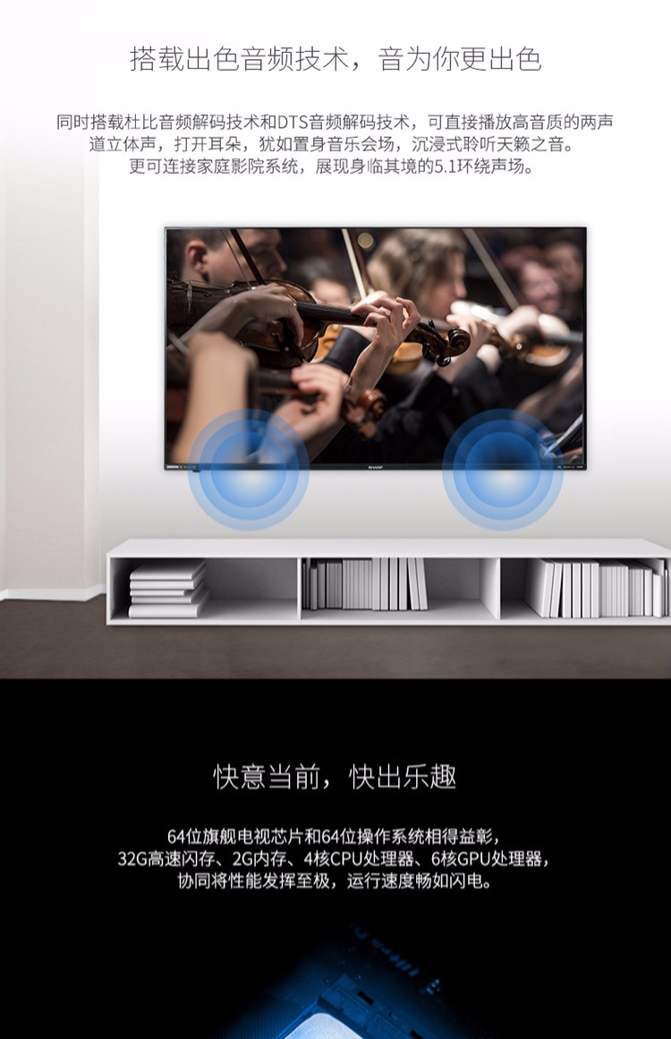 LCD / Sharp LCD sắc nét-50TX6100A TV LCD thông minh Ultra HD 4K 50 inch ti vi màn hình cong sony