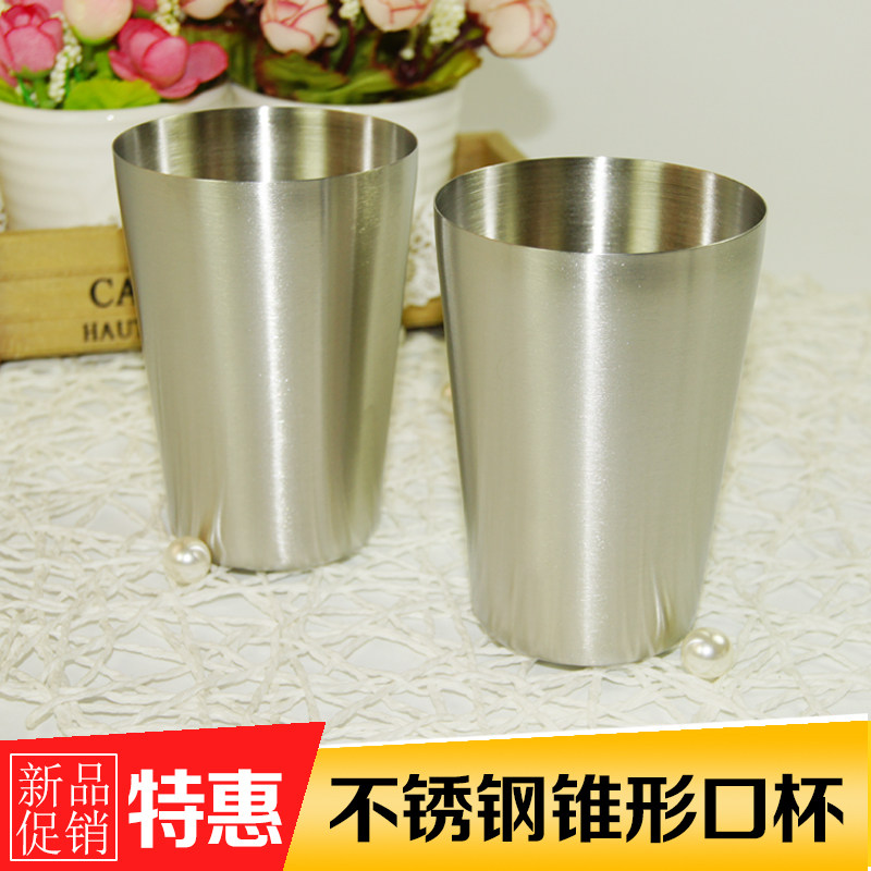 Conical Stainless Steel Water Glass O Type Gargle Cup Creative Monolayer Straight Drum Travel Cup Straight Body Cup Bathroom supplies