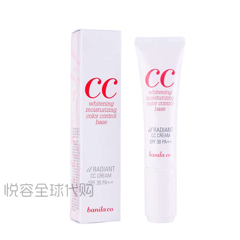 BanilaCO芭妮兰裸透CC霜bb霜SPF30裸妆遮瑕隔离持久保湿改善肤色