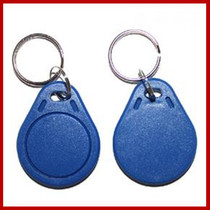 IC access card IC Keychain Access control button swiping community door
