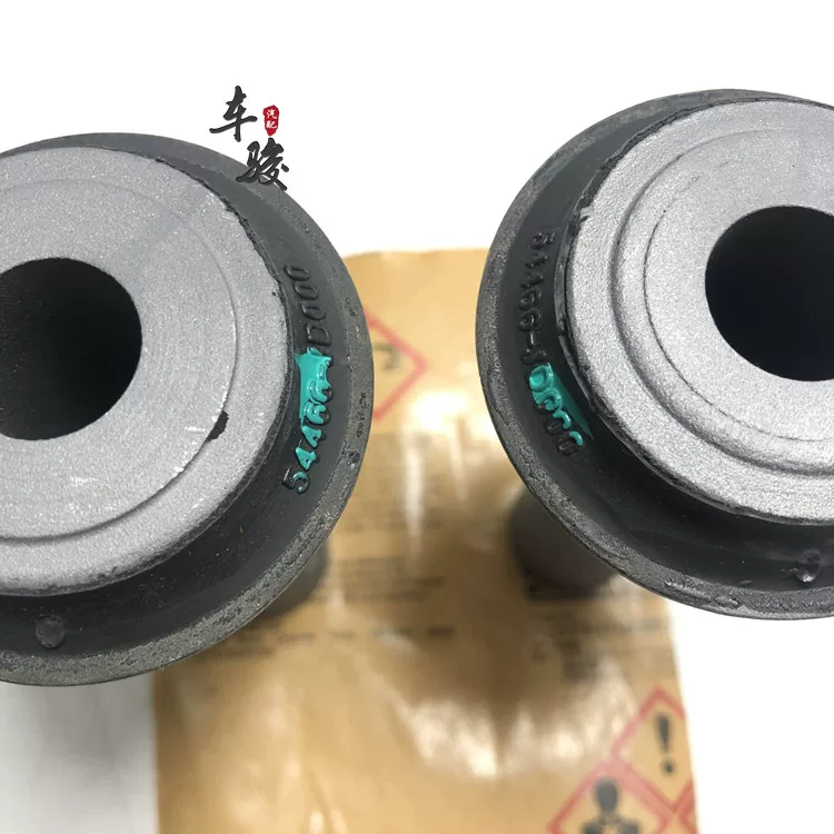 Подходит для Nissan Qashqai Qianqian Jiao набор Lei Ao Qian Yuanbao Liang T70 Yuanbao Liang Band Qijun Qianqiao куртка