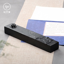 Yi Qian Tang Wujin stone paperweight seal Wen Fang four treasures calligraphy calligraphy and painting seal name custom Xuan paper ruler