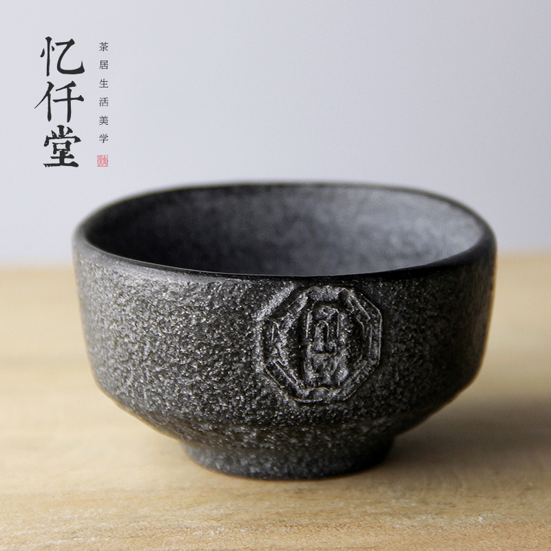 Remembrance of one thousand cousins Golden Stone Master's Cup Handmade Little Tea Cup Utilita Tea With Pu'er Black Tea Cups Personal Cups of Tea Tea