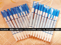 Double water soluble pen cross stitch non-woven fabric diy hua earmarked