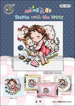 Cross-stitch electronic figure redraw source file-SODA SO-3210 Holding Cat Sleeping Girl