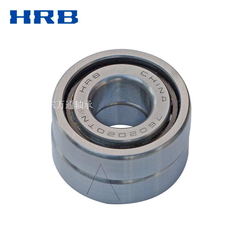 7602015TN 7602015TN P4DBB 760202 HRB bearing screw bearings Harbin bearing price