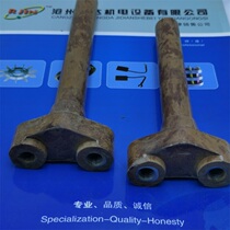 YZR motor carbon brush rod for glue wood fixation rod 160 180 200 225 250 280 315 355