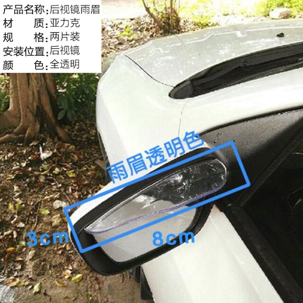 Toyota Ralink New Corolla Thuốc lá bật lửa Đầu chuyển đổi Xe hơi Điện thoại di động Sạc Phụ kiện tự động Trang bị lại Tiện ích