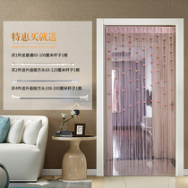 Direct store punch-free new line curtain can be encrypted Korean finished rose bedroom living room entrance door curtain