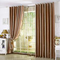 Simple modern blue double-sided environmental protection stripe suede full shading thickened finished living room bedroom insulation