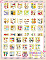 ICON small ICON Sanrio girl heart water desktop beautification