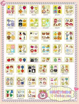 ICON small ICON Sanrio girl heart water desktop beautification