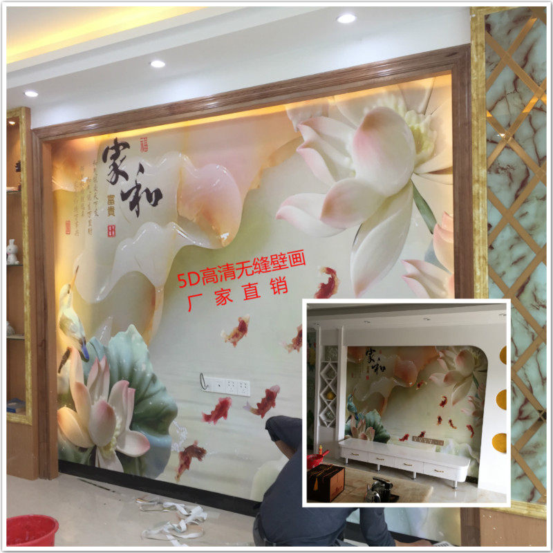 Large Mural TV Background Wall Paper Seamless 5D Rugged Mural Seamless Wall Cloth Wallb Home and Fugui-Taobao
