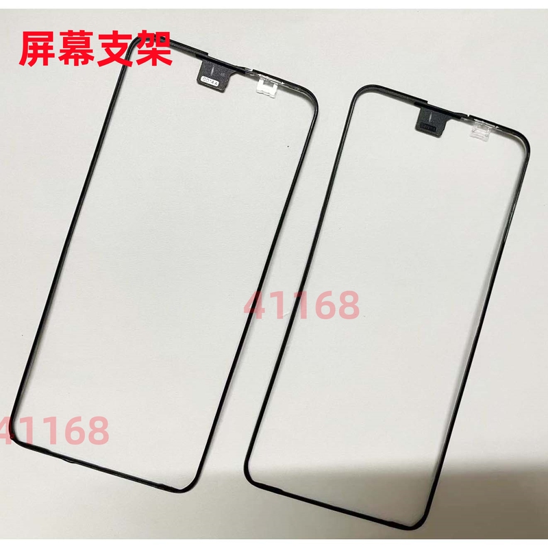 Suitable for Huawei Nova7 7Se Honor 30 30S Screen Bracket Screen Frame Front Frame Front Shell Plastic Frame