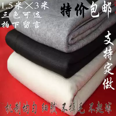 1 5m × 3m Calligraphy and painting felt wall cloth Ordinary calligraphy felt pad Painting felt pad black and white gray three-color Chinese painting blanket