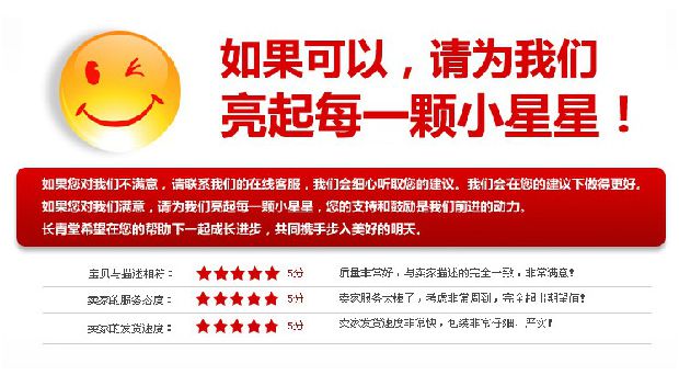 10 miếng du lịch ngoài trời dùng một lần chia áo mưa mưa quần phù hợp với thời trang bảo vệ môi trường dày poncho vật liệu mới áo khoác đi mưa