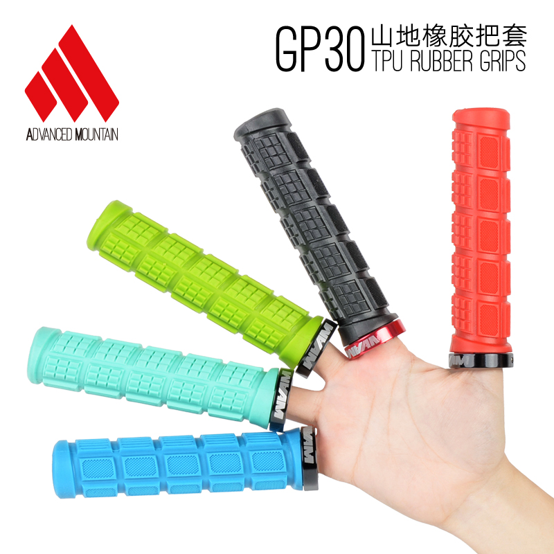 19 AM GP 30 rubber coat race mountain car jacket grip rubber anti - slip knife lock to the knife