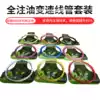Taiwan-made bicycle mountain bike full oil road variable speed line tube set Brake line Cap core inner line set