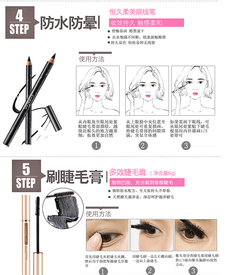 Kazi Lan người mới bắt đầu trang điểm bộ đầy đủ các trang điểm khỏa thân trang điểm ánh sáng đích thực sinh viên tự nhiên Cô Bé Lọ Lem mỹ phẩm son dưỡng dior 001