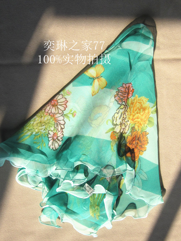 Echarpe fille - Ref 2143934 Image 15