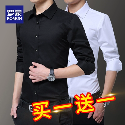 Демисезонная рубашка для отдыха, летний пиджак классического кроя, облегающий крой