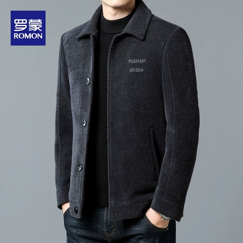 Утепленная мужская удерживающая тепло куртка для отдыха