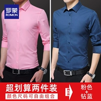 Розовый+синий