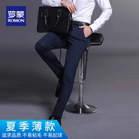 Синий, летний, тонкий