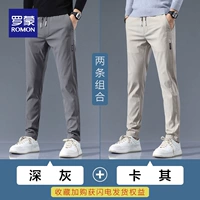 Глубокий серый+хаки