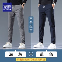 Темно -серый+синий