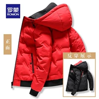 8036-Red [80 Velvet]