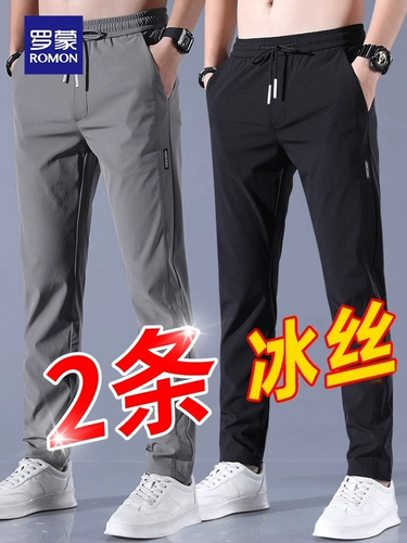 Мужские летние шелковые корейские штаны, свободный прямой крой, эластичная талия