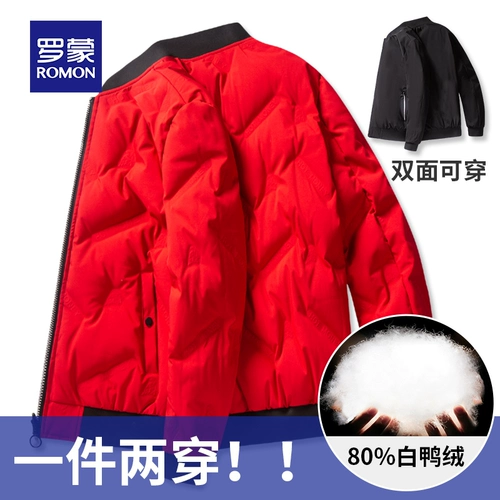 Демисезонный зимний короткий пуховик, бархатная двусторонная куртка с капюшоном для отдыха, утиный пух