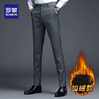 Серый [Посылки]