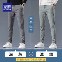 Глубоко серой+светло -зеленый