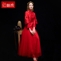 Xiuhe dress bride 2021 new Chinese wedding dress cabinet dress wedding dress female wedding red toast dress summer